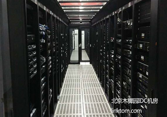 木樨园联通机房
