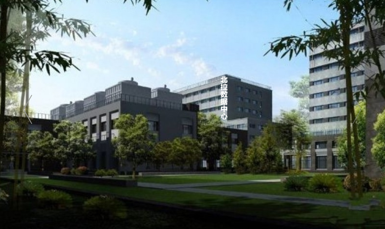 北京昌平机房服务器托管