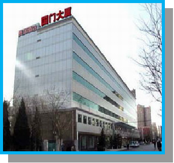 北京国门数据中心介绍